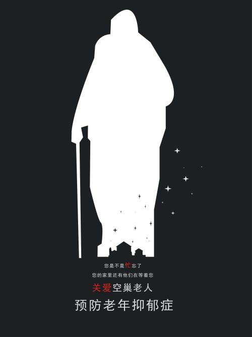 买个假田纳西理工大学文凭毕业证